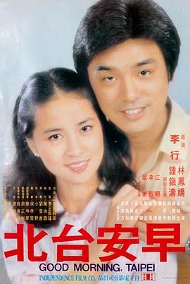 奥本海默 青柠影院在线